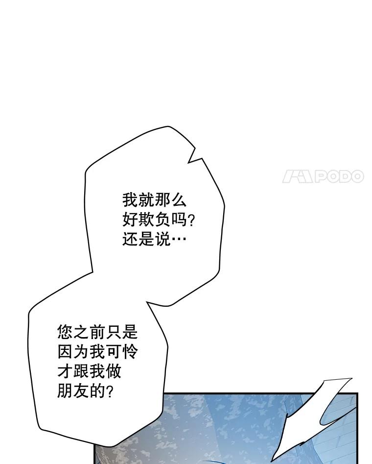 第252页