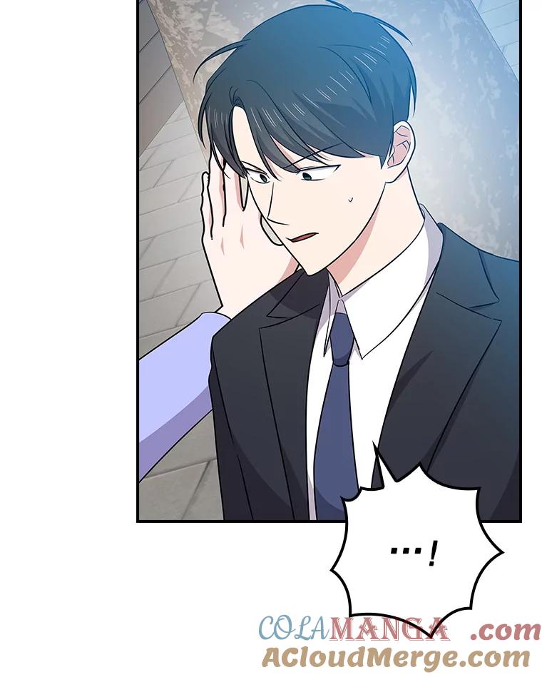第255页