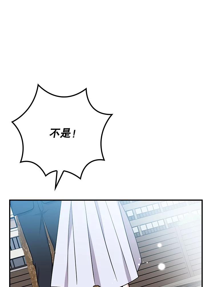 第258页