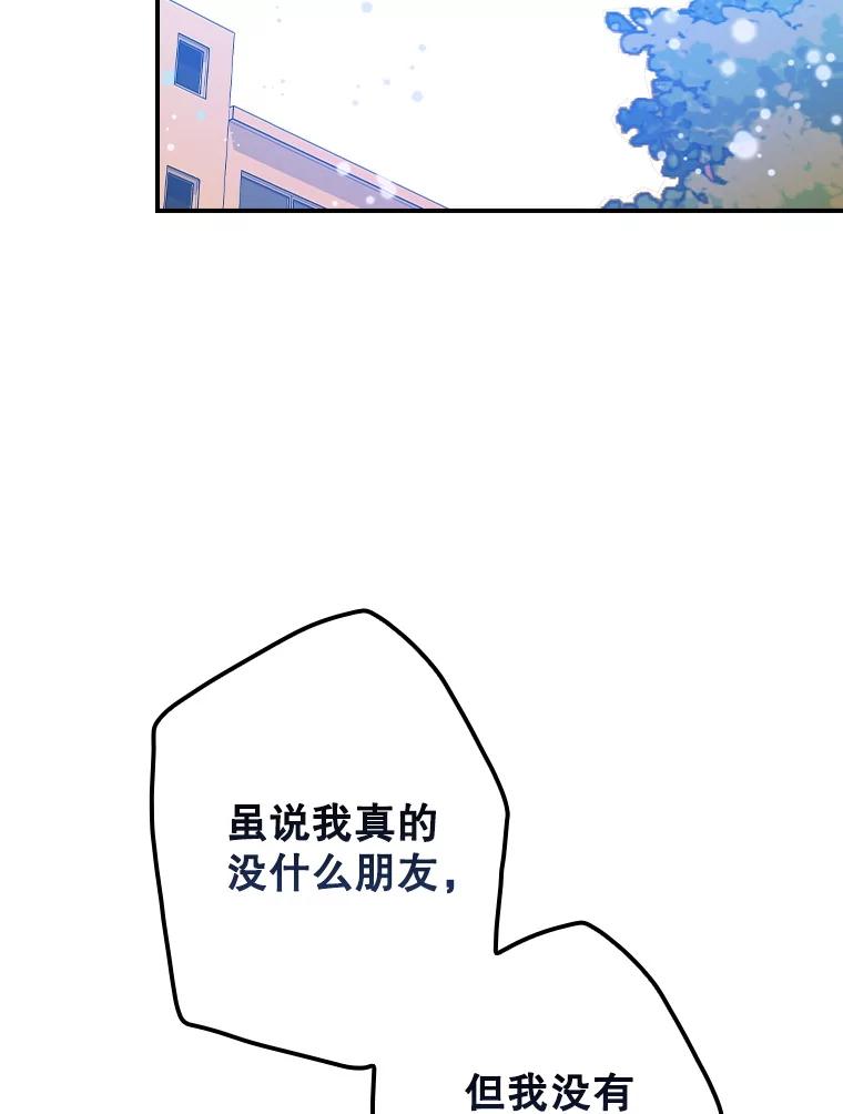 第276页