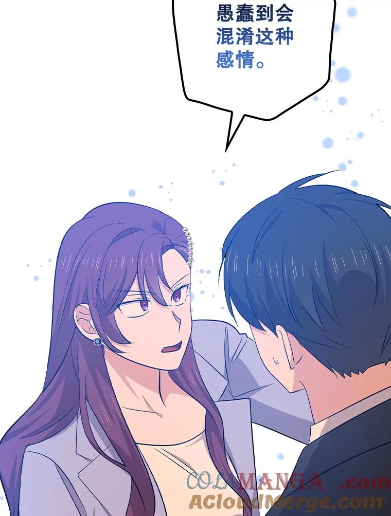 第279页
