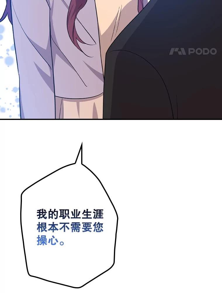 第282页