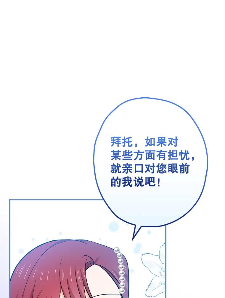 第285页