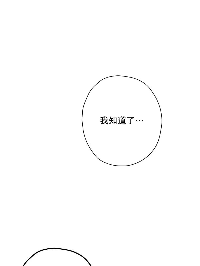 第294页