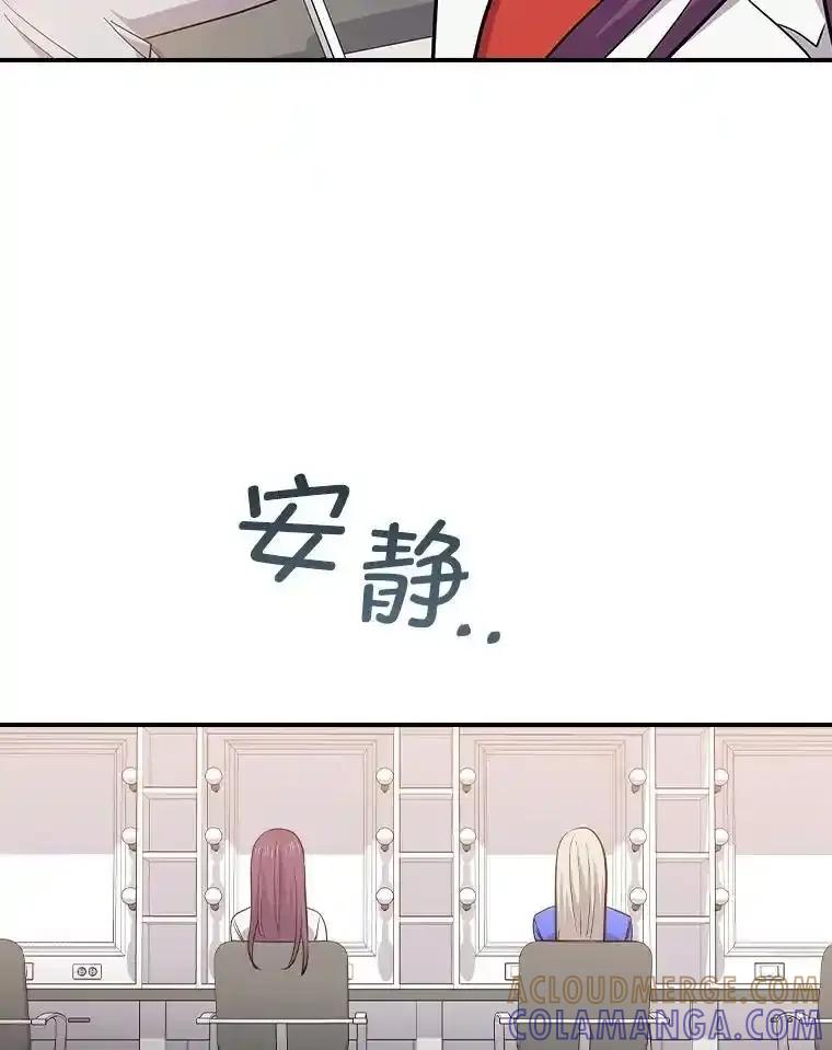 第207页