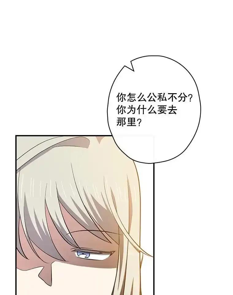 第216页