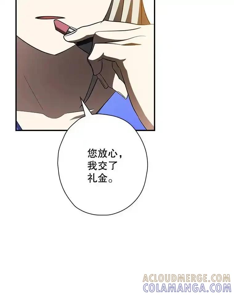 第219页