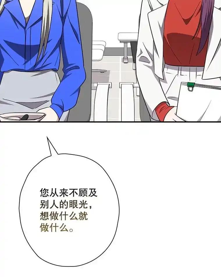 第228页