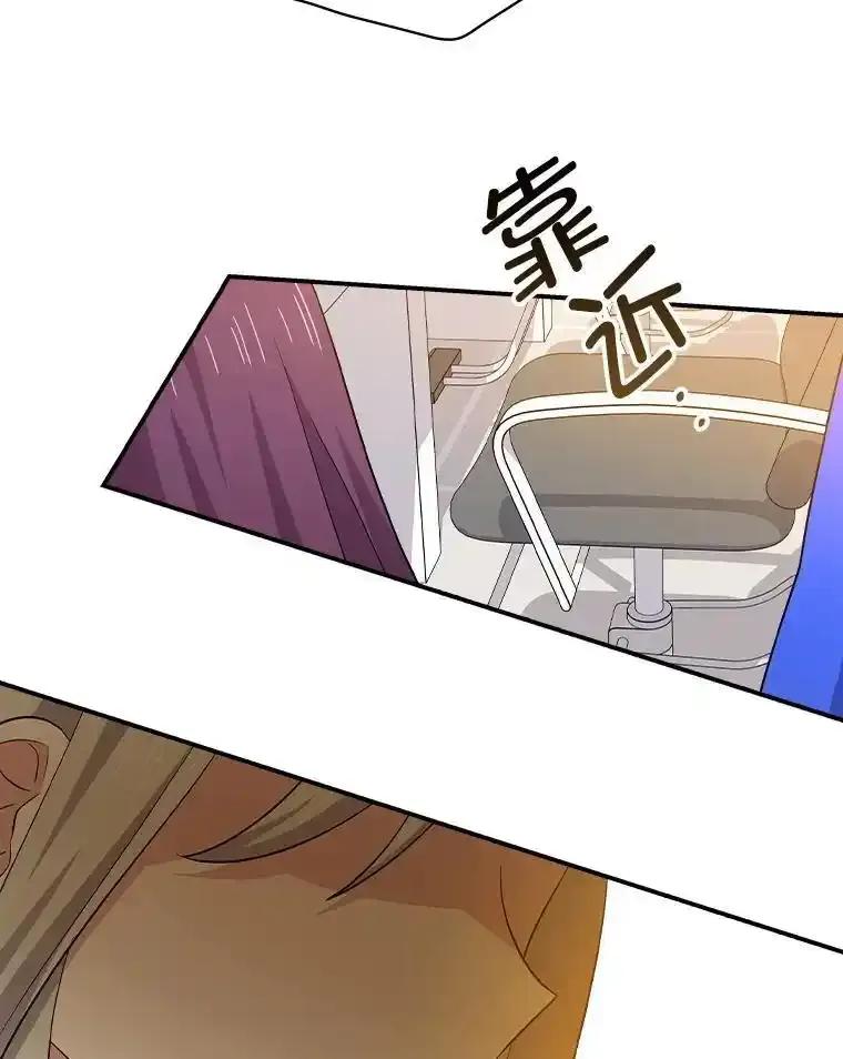 第237页