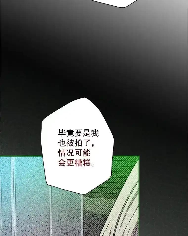 第249页