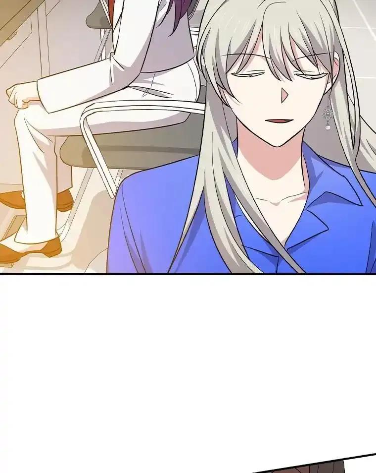 第261页