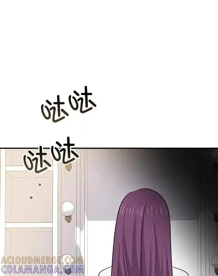 第267页