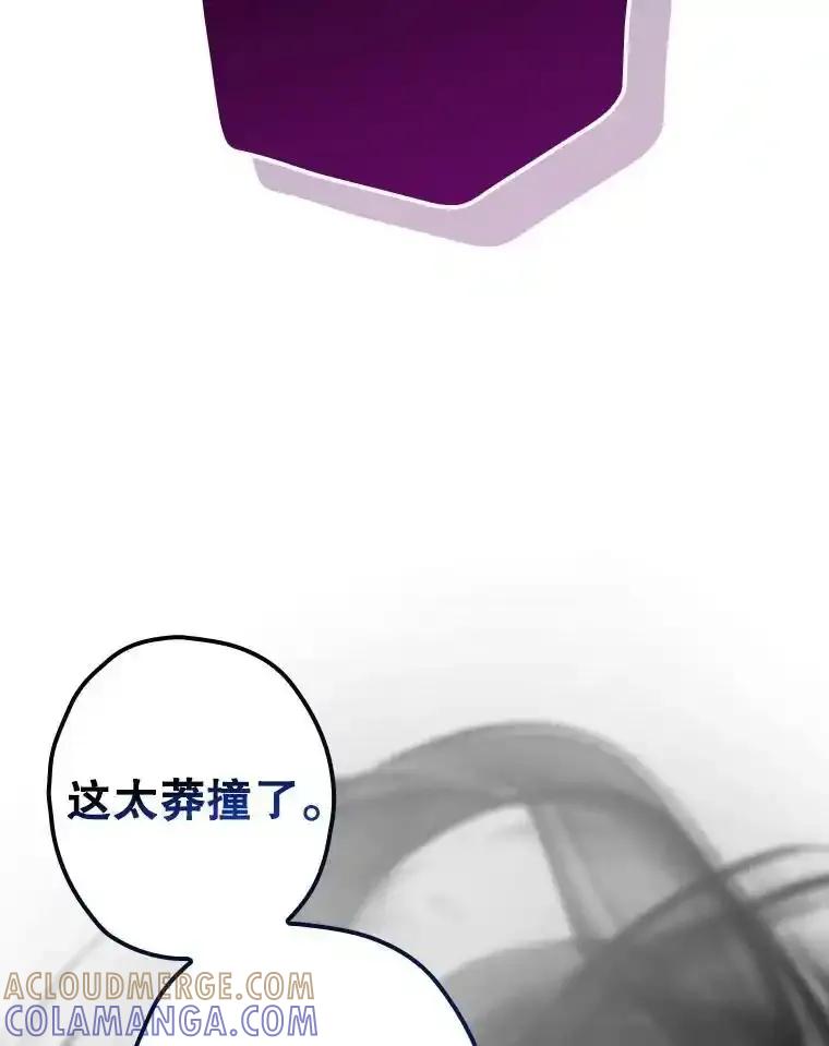 第291页