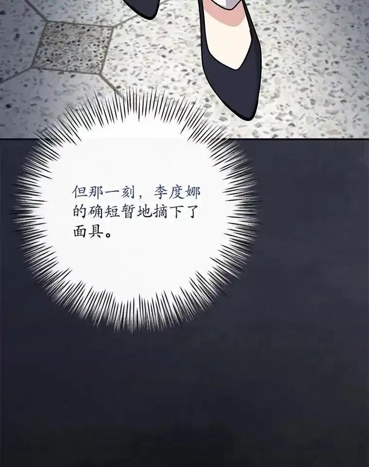 第324页