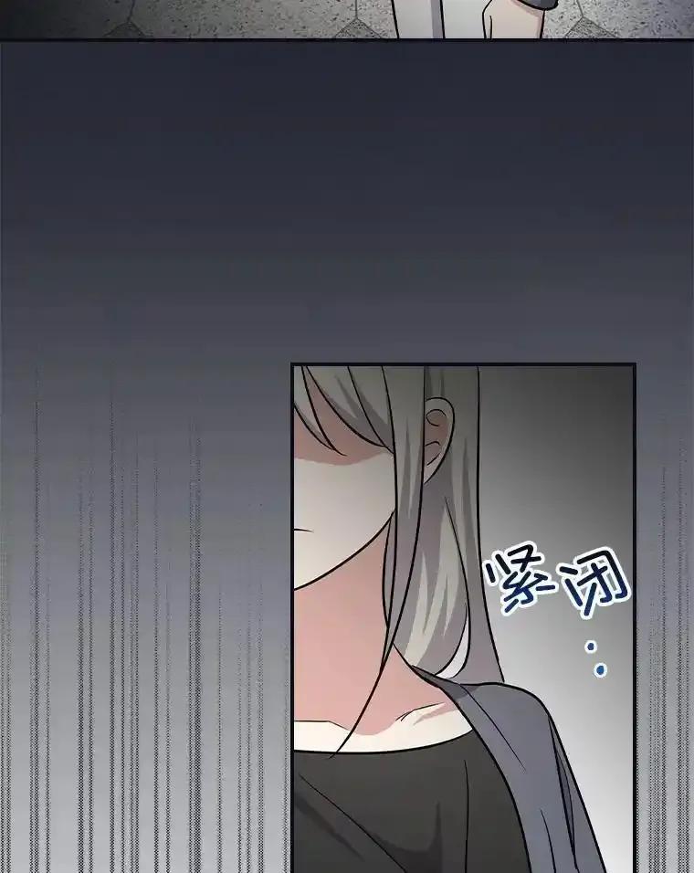 第354页