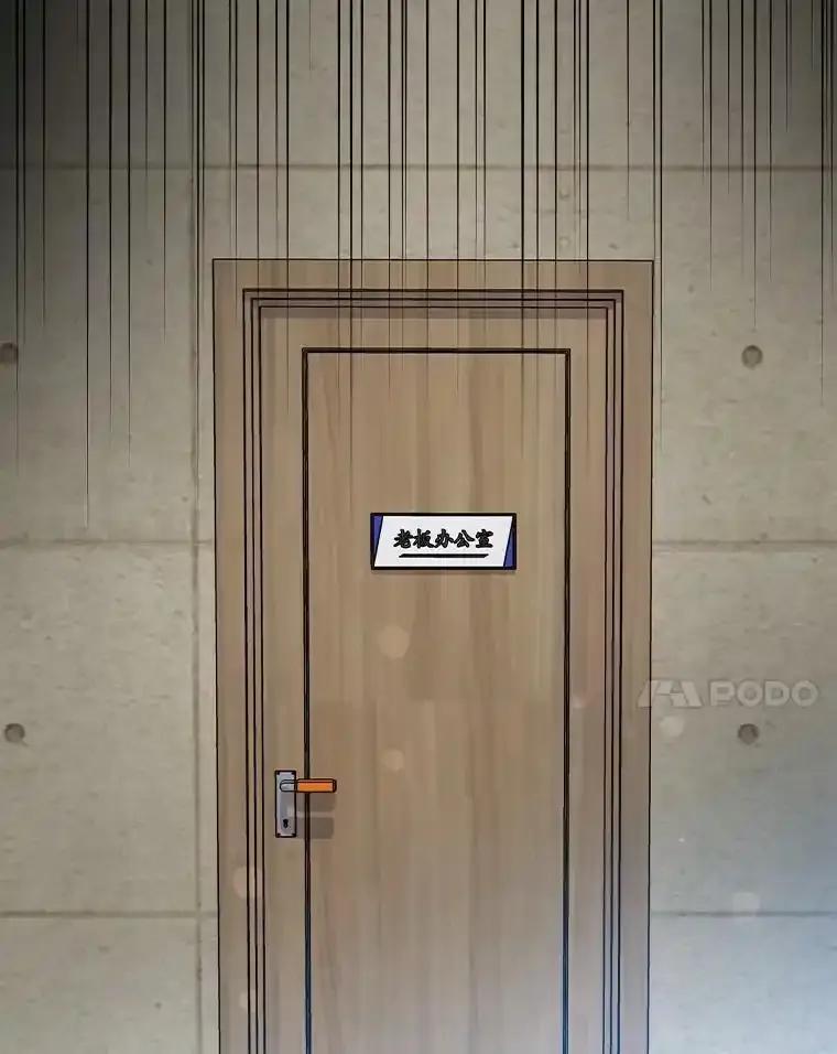 第360页