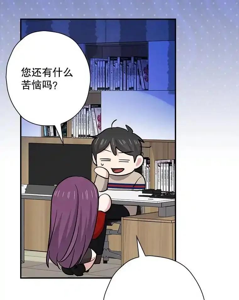 第216页