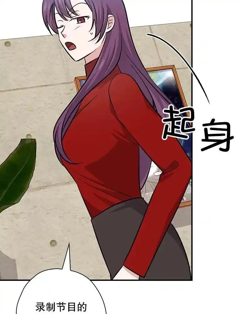 第237页
