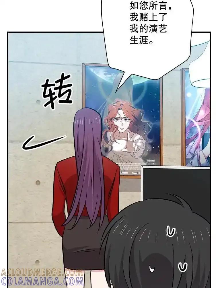 第243页