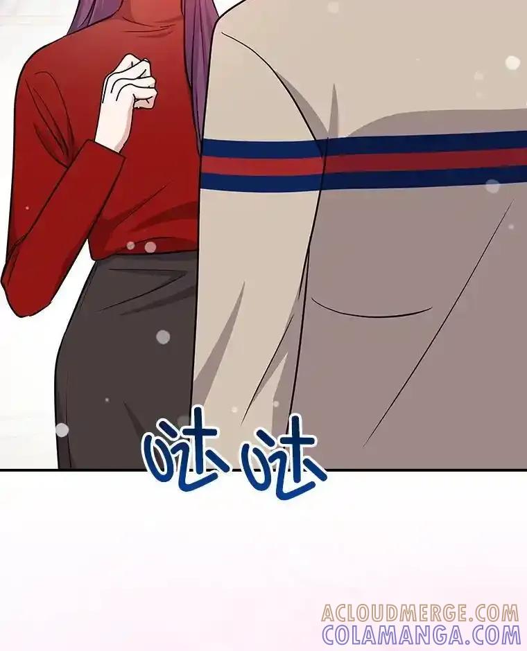 第267页