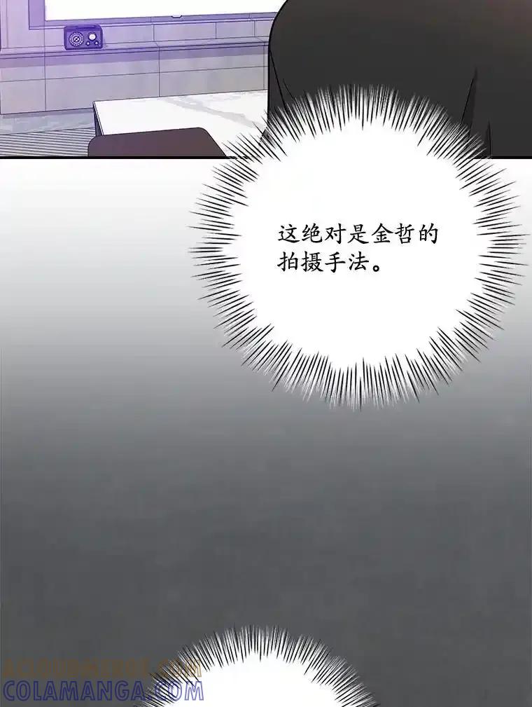 第228页