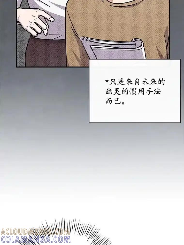 第237页