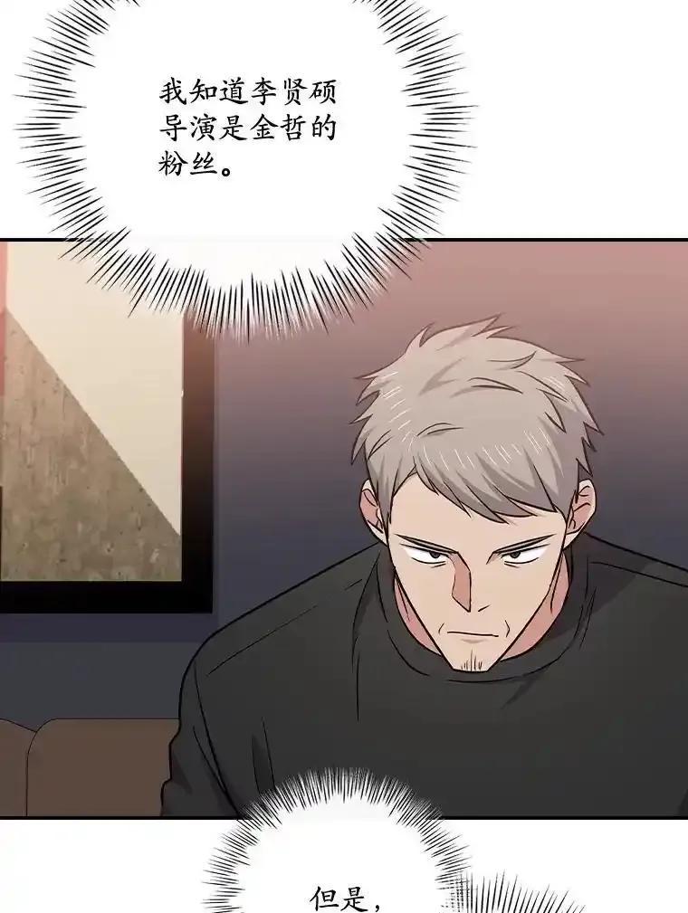 第240页