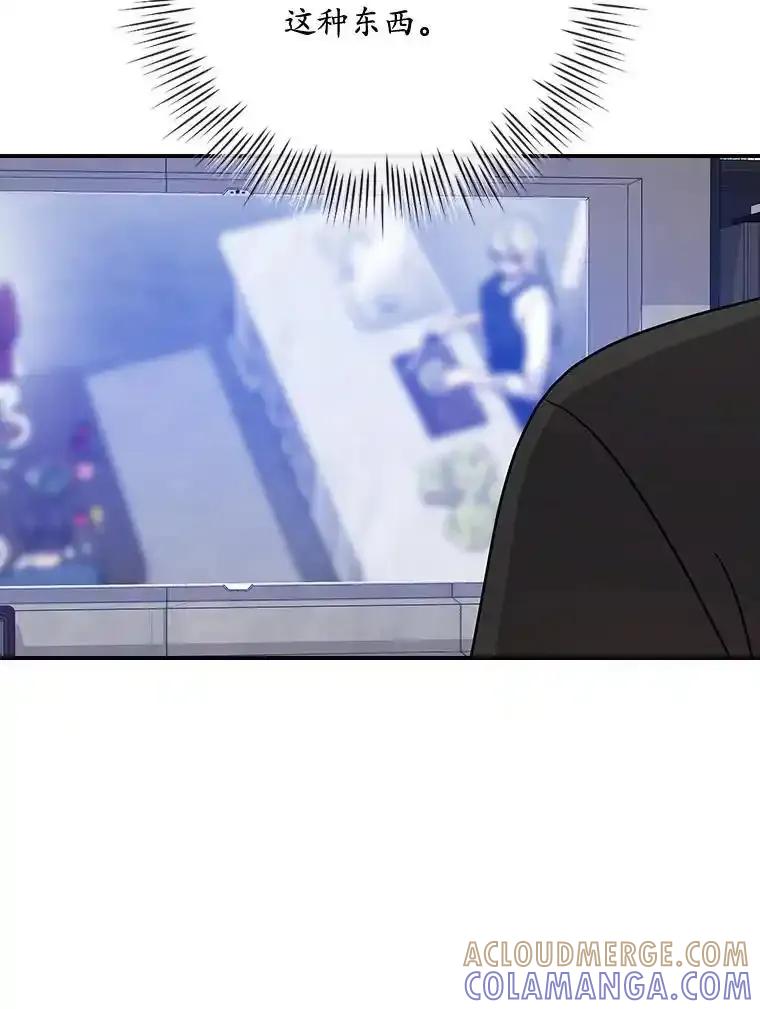 第246页