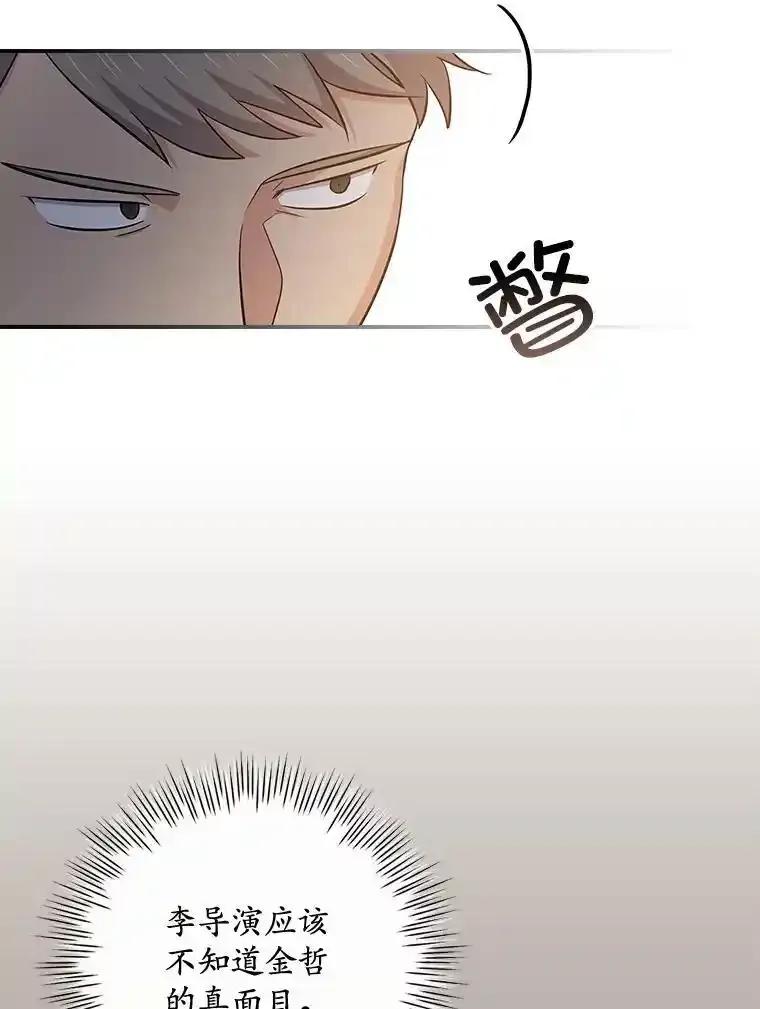 第249页
