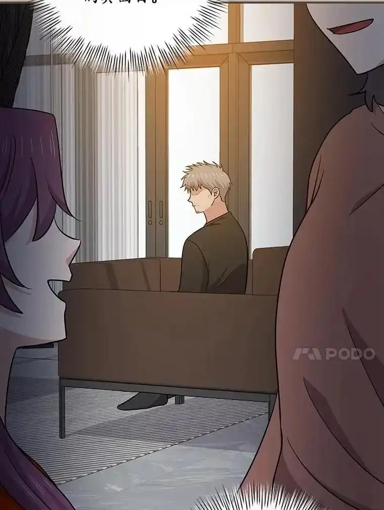 第252页