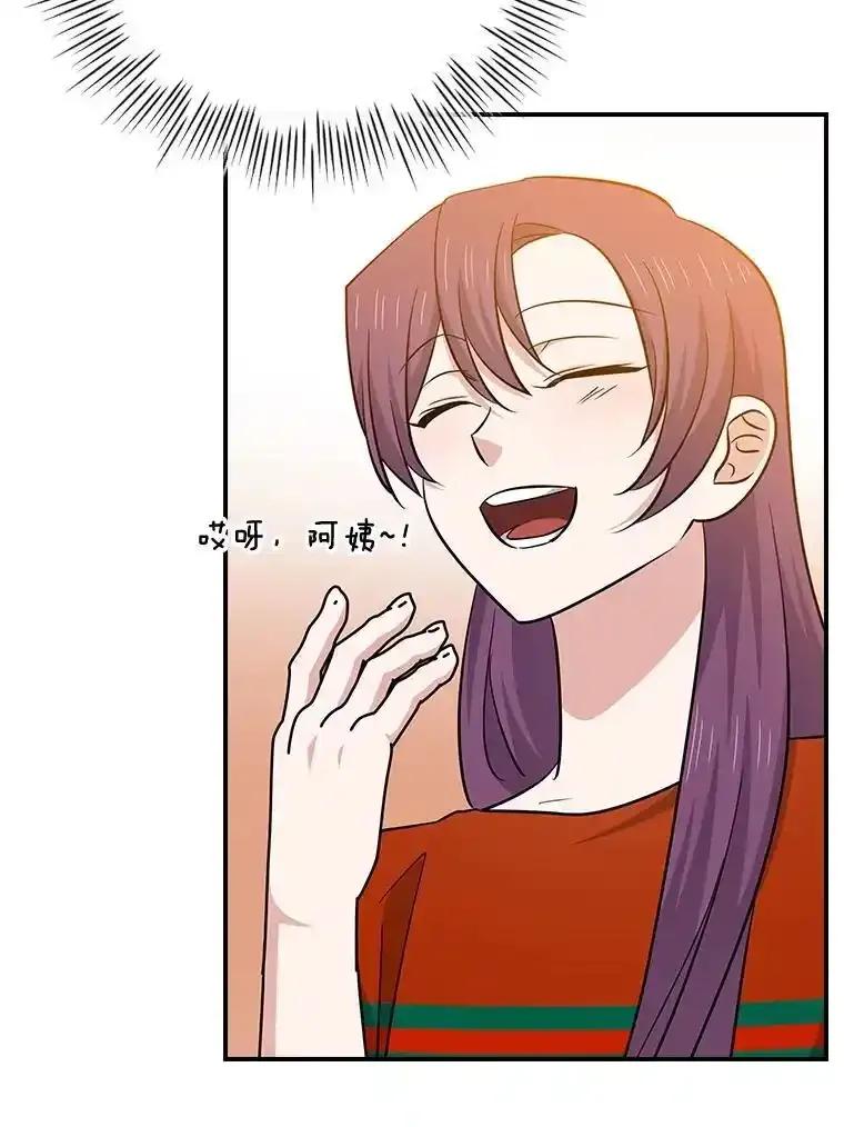 第258页