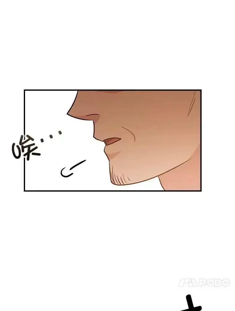第261页