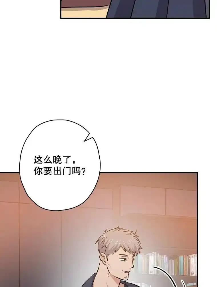 第267页