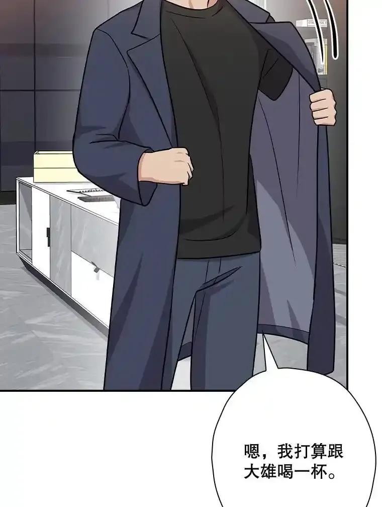 第270页