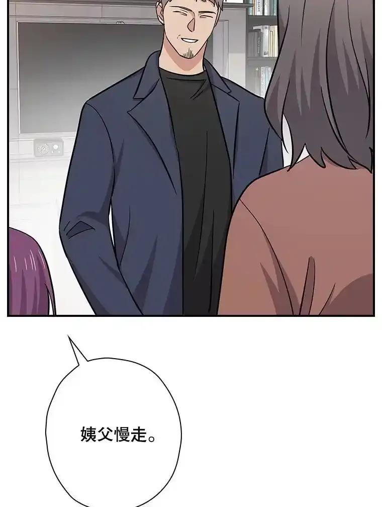 第276页