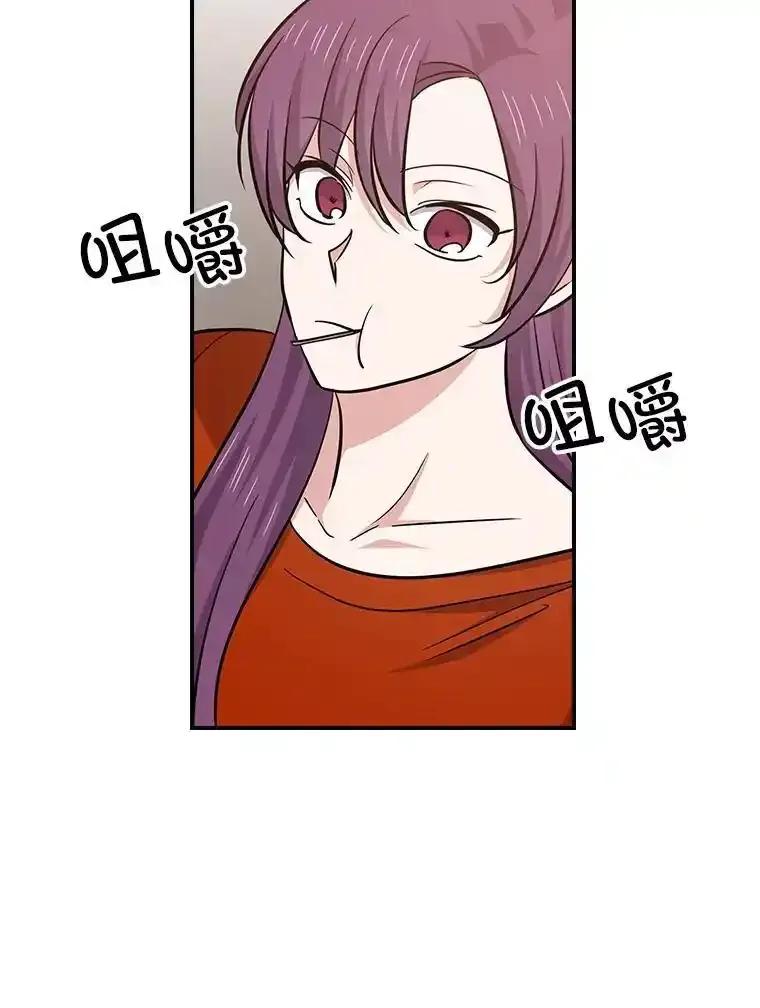 第285页