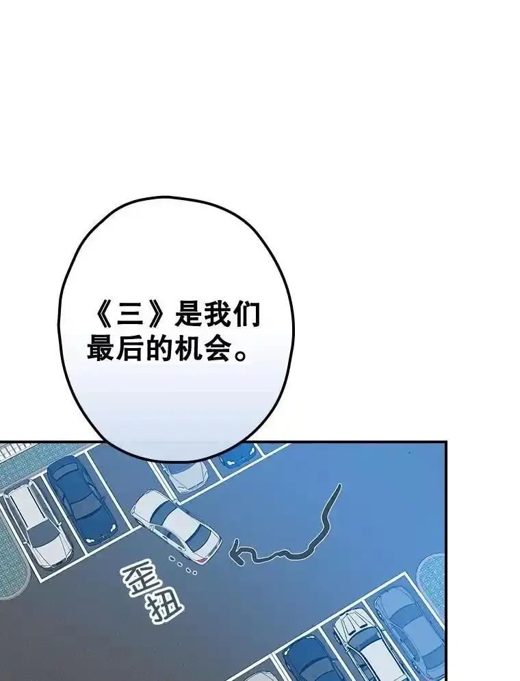 第348页