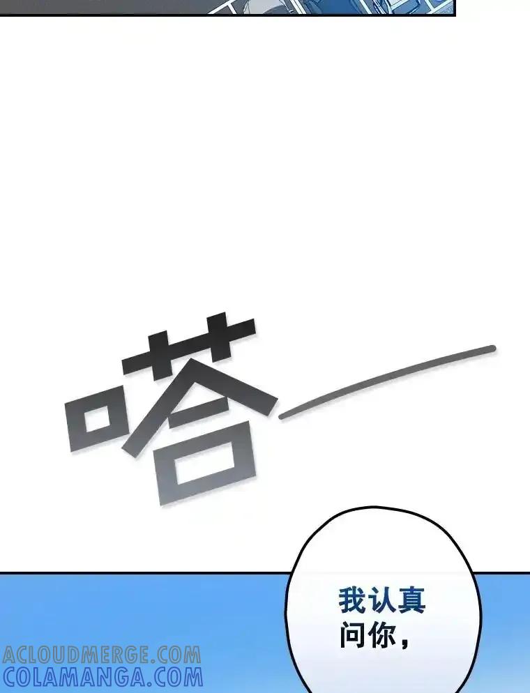 第351页
