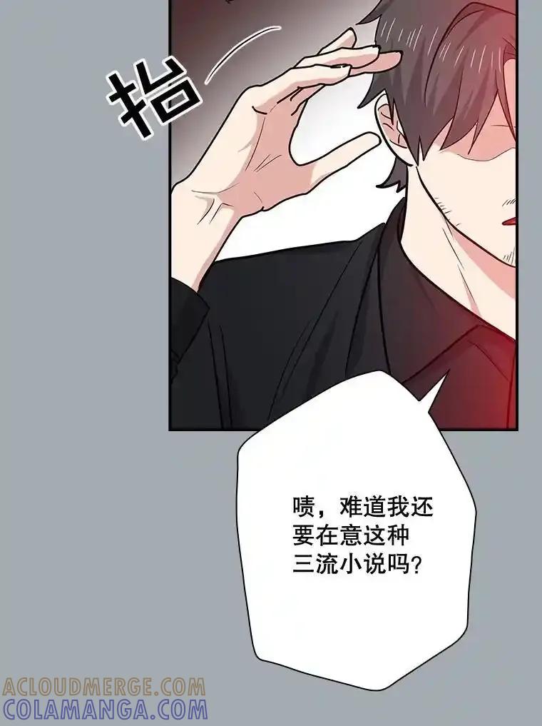 第255页