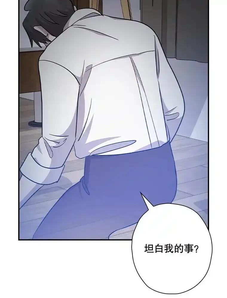 第300页