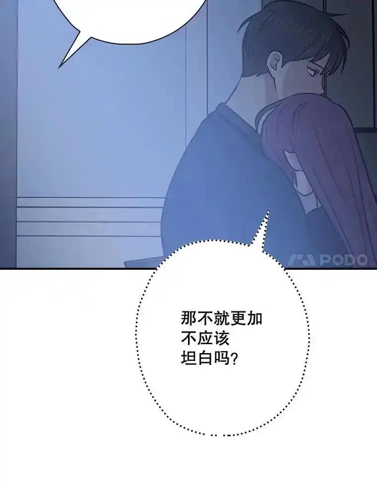 第306页