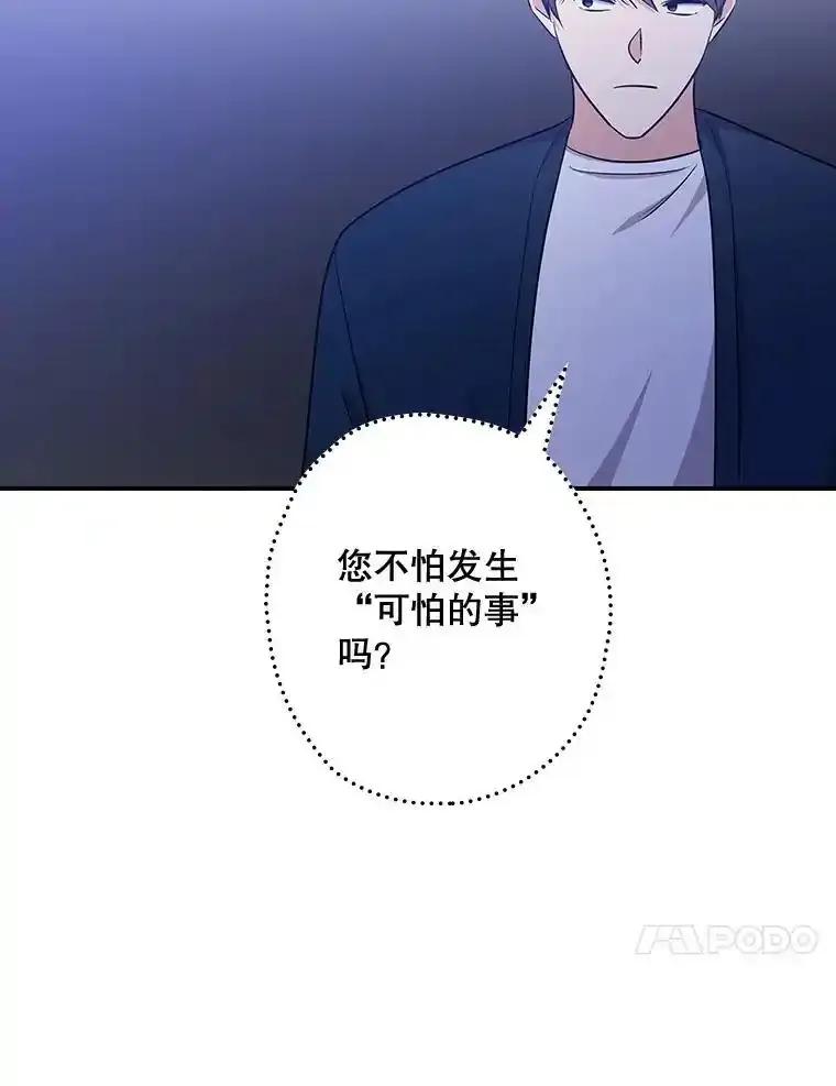 第345页