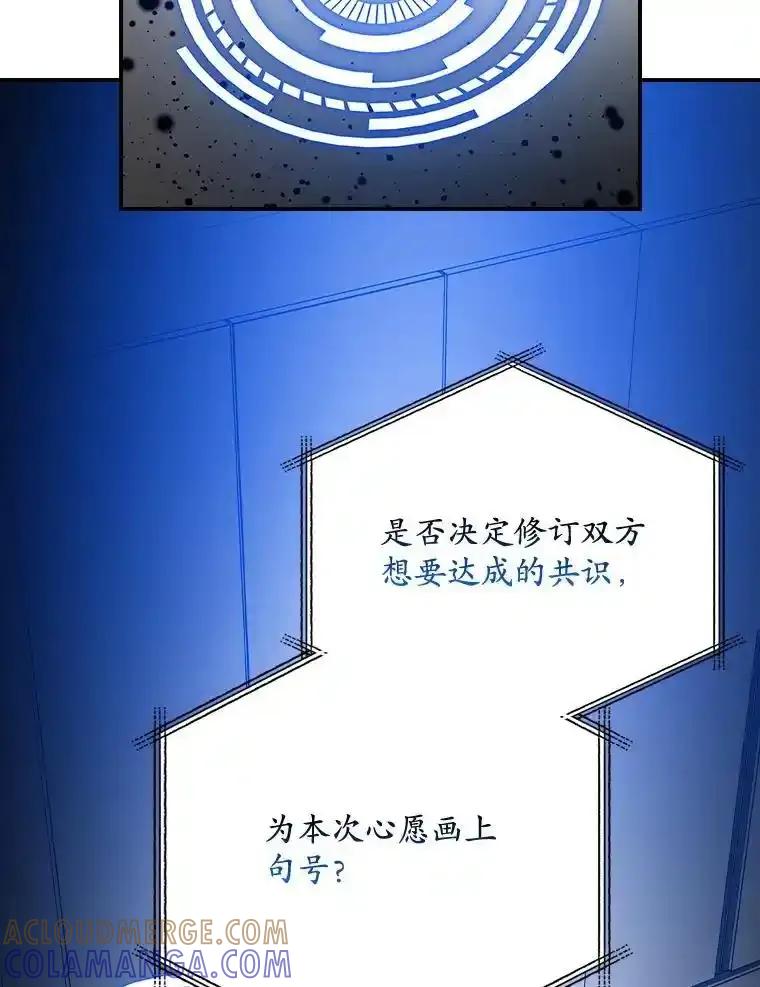 第363页