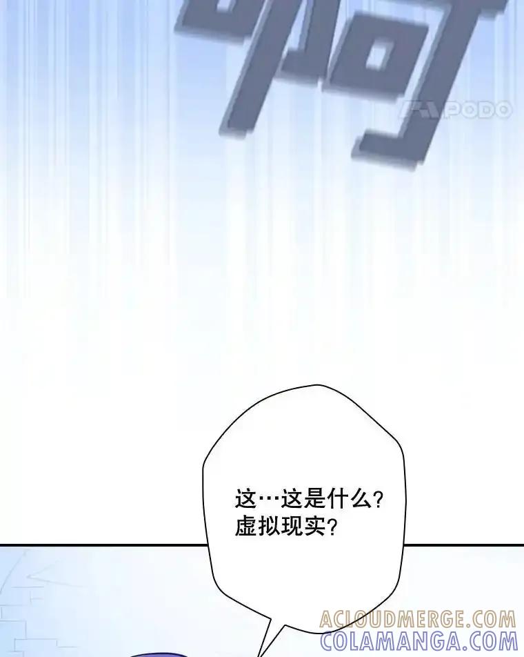 第387页