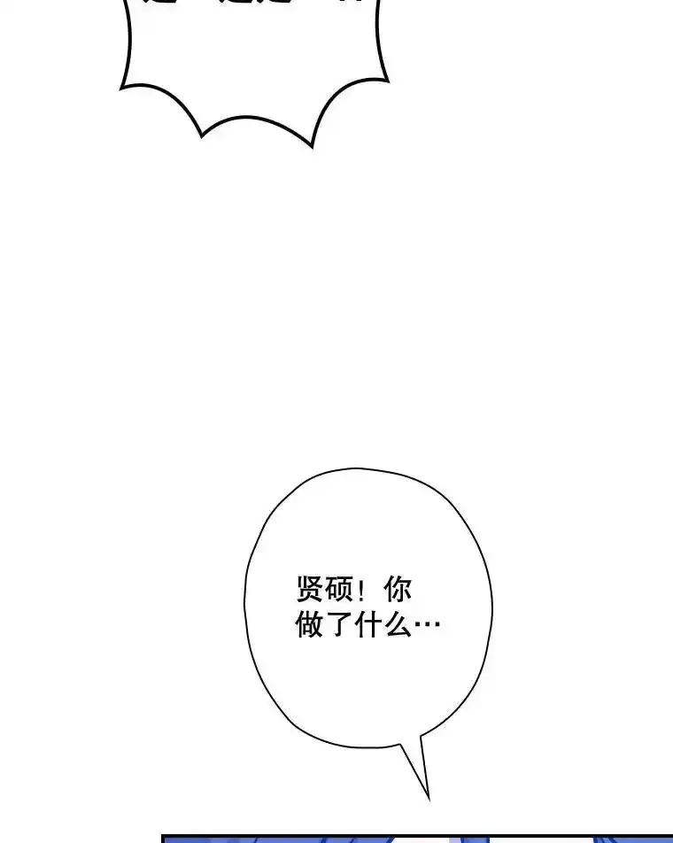 第393页