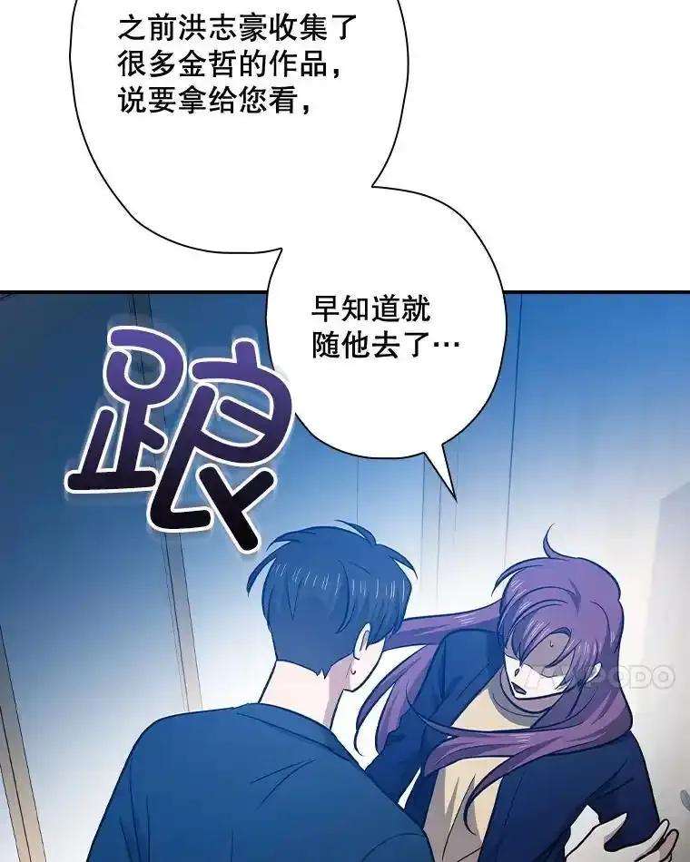 第225页