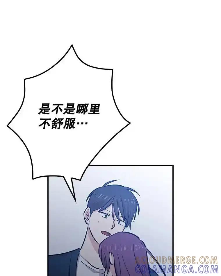 第231页
