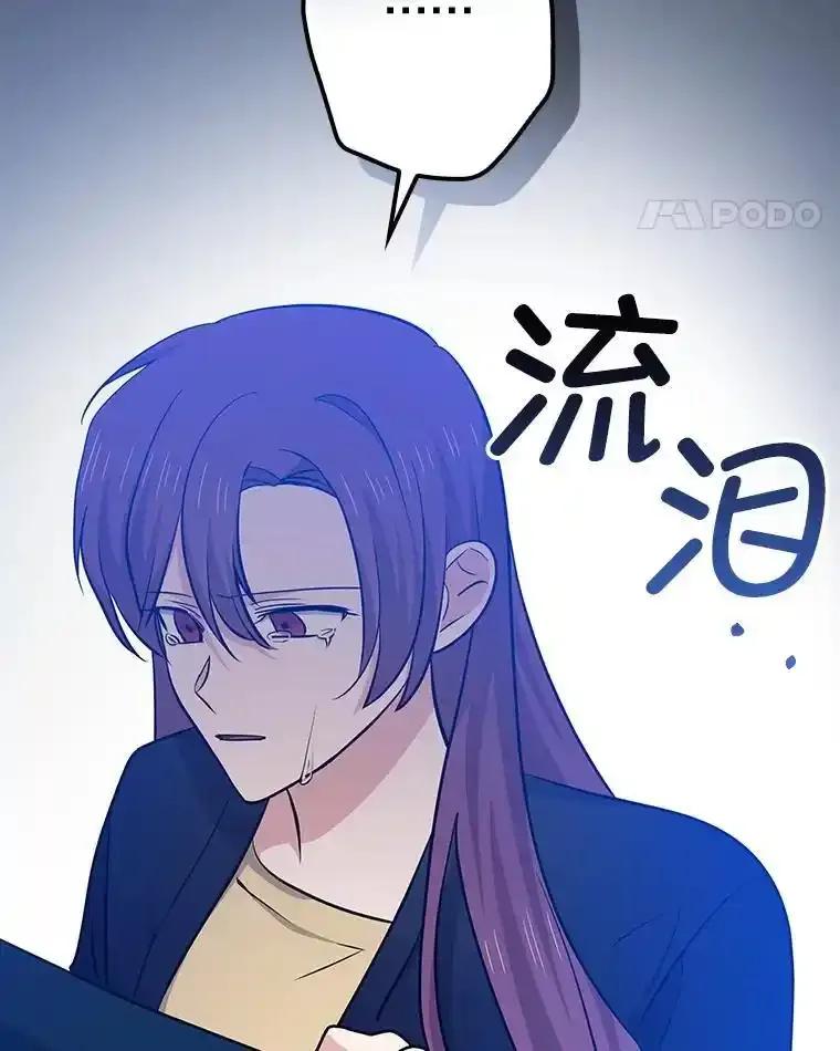 第237页