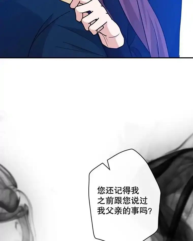 第240页