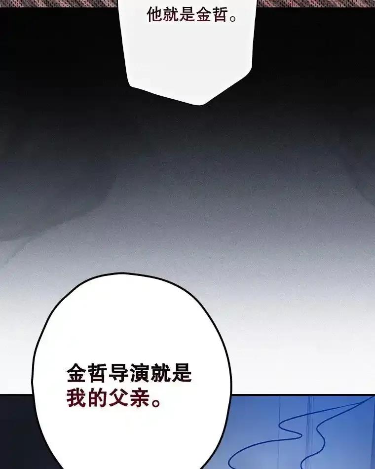 第249页